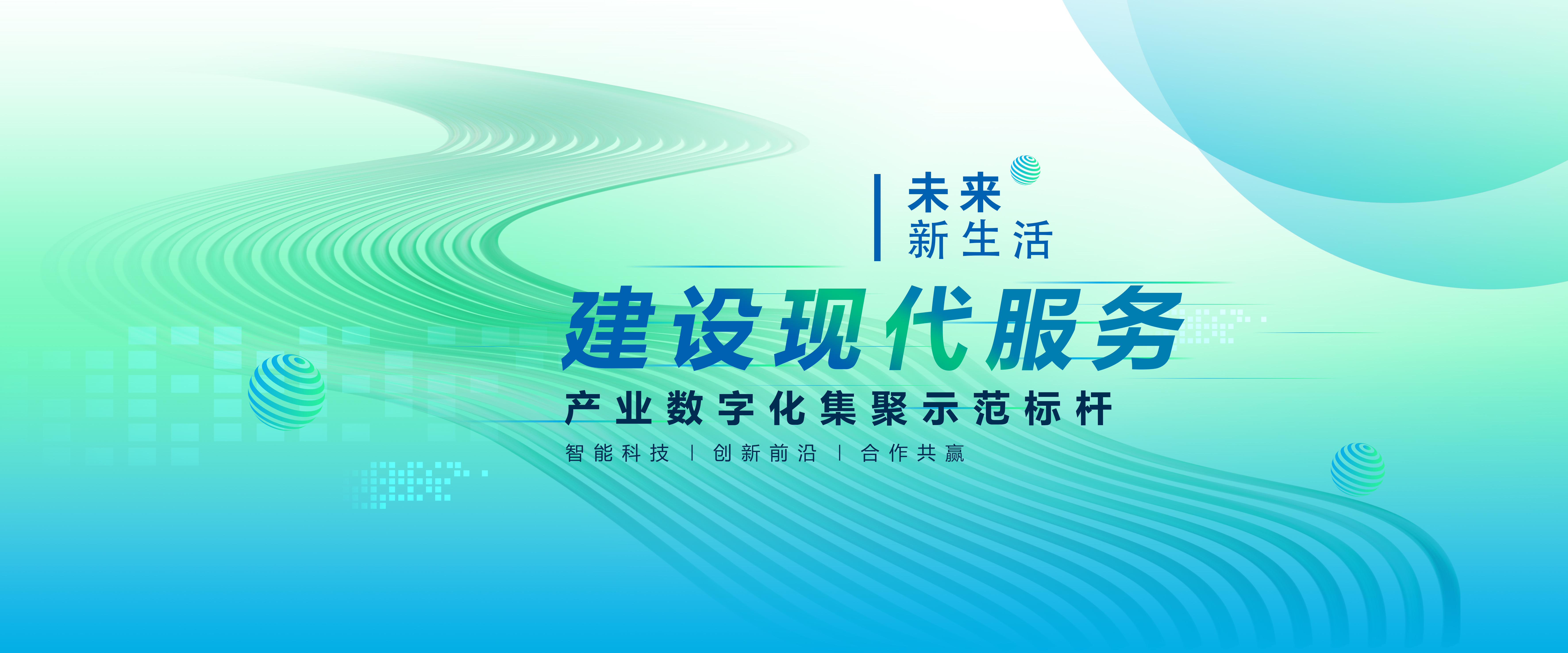 銀行POS機(jī)和第三方支付POS機(jī)的區(qū)別